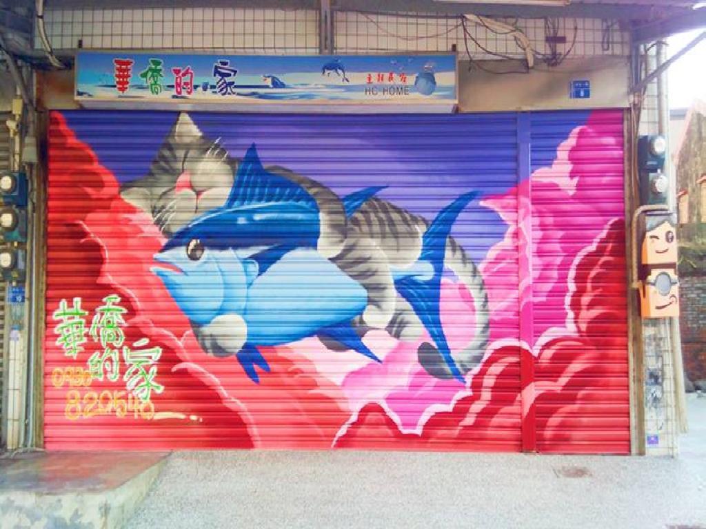 Hua Qiao De Jia Apartment ตงกั่ง ภายนอก รูปภาพ